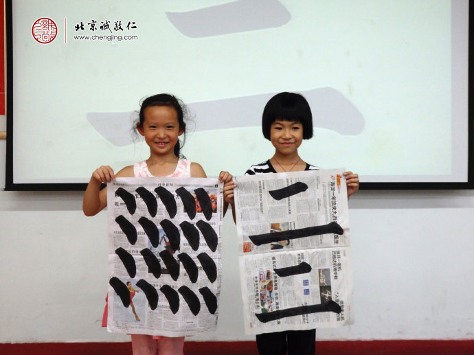 少兒班學員習作展示