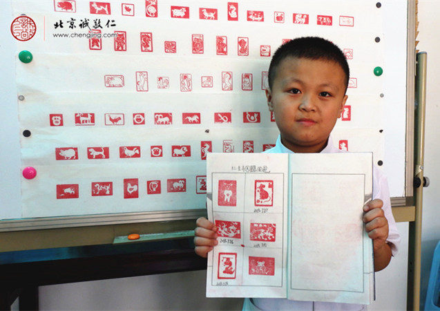 篆刻班學員作品展示