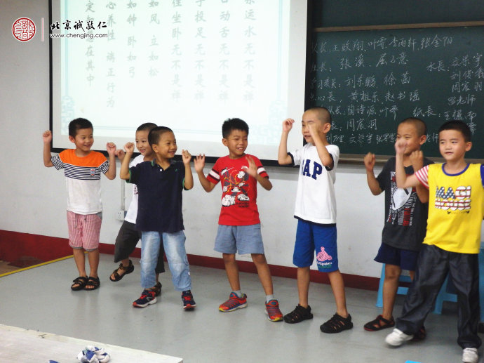 走上舞臺，在歡樂中成長