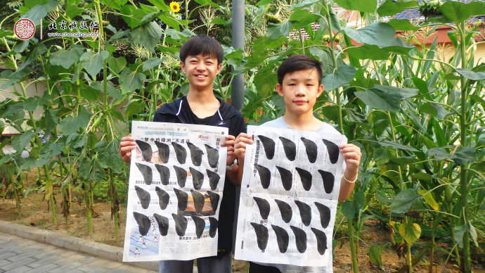 程同學（兄弟），15歲，習書第一天習作