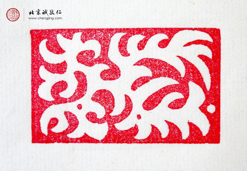 劉珈赫，13歲，篆刻基本功曲線習作