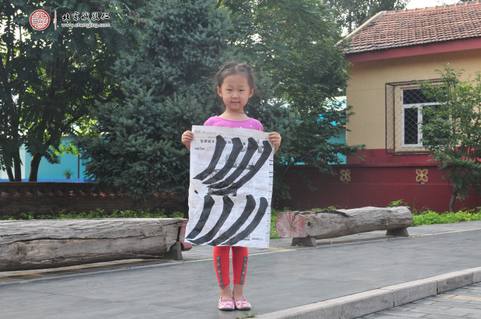 
陳同學，6歲，老學員，永字八法習作展示