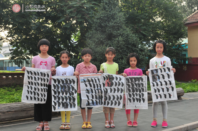 少兒班學員永字八法右側點習作展示