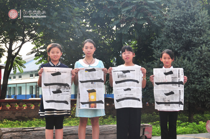 
書法二班學員習作展示
