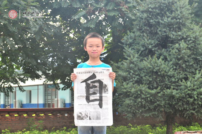 陳同學，12歲，老學員，書法習作展示