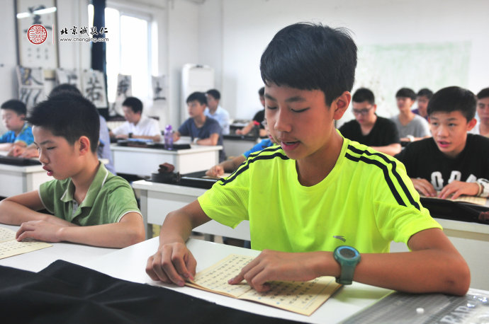 誦讀經典《弟子規》，汲取人生智慧