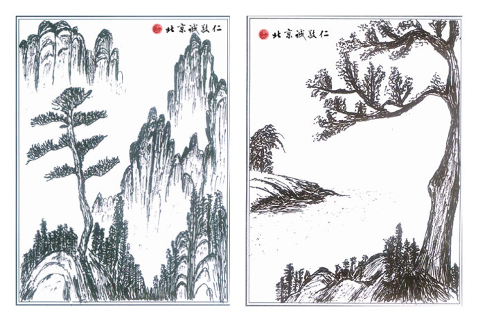 臺灣吳老師 硬筆國畫作品