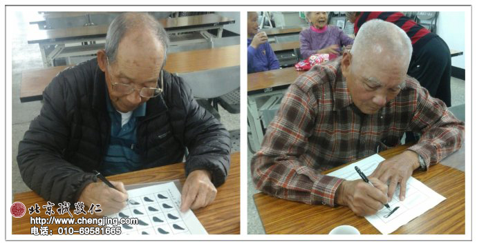 放輕松描，愉快地描，這是志工們分享的描紅訣竅。 