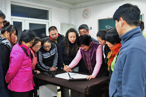 參加北京誠敬仁中小學教師書法培訓二