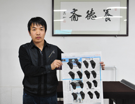 第三天學習「方頭點」 