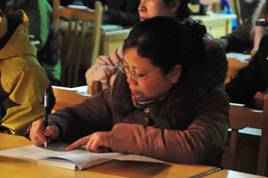 北京誠敬仁女德課