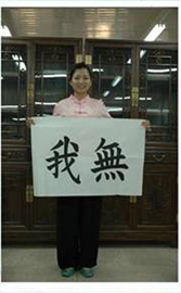 結業式現場創作作品展示