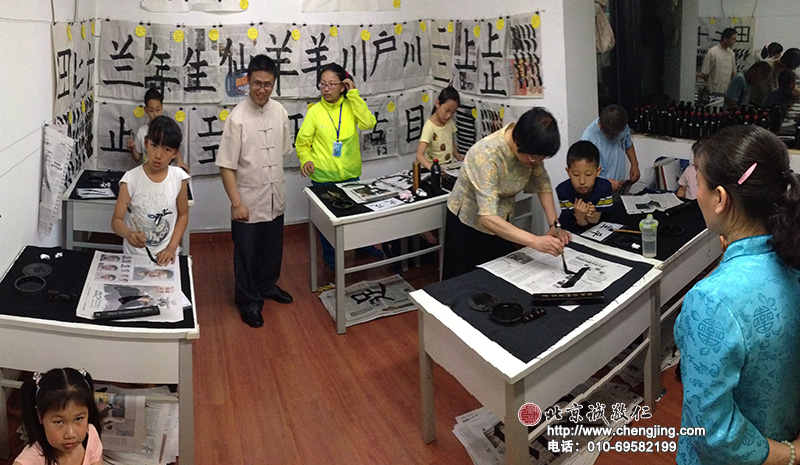 楊老師在青少班指導