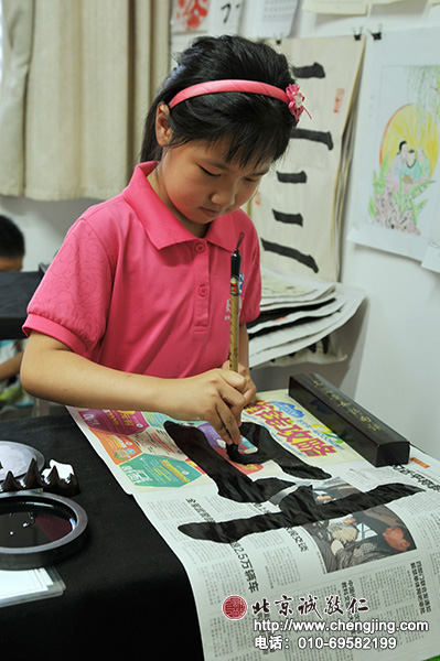 誰說反復(fù)練習(xí)同一個字會枯燥，每個練習(xí)都是提升的過程，從中收獲的是成長的喜悅。