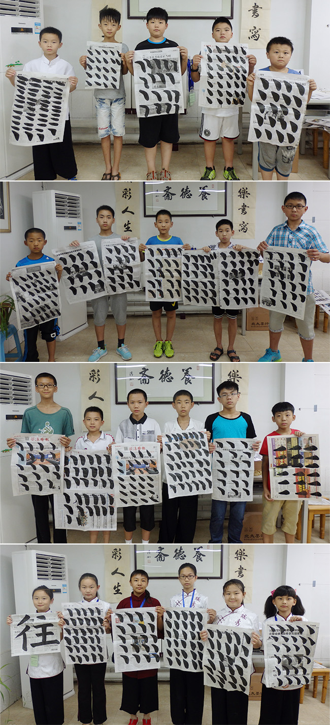 小荷才露尖尖角，新老學(xué)員的人生第一“點(diǎn)”和書法習(xí)作