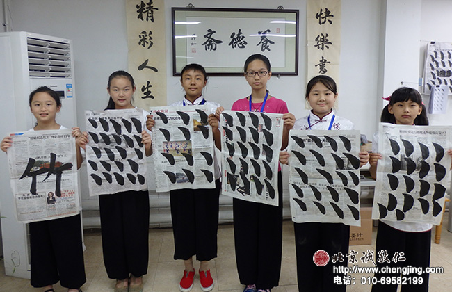 巾幗風范，不讓須眉。