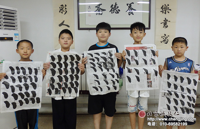 一群可愛超好的藝術點