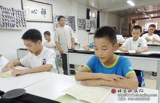 
書法二班學員誦讀經典《弟子規》