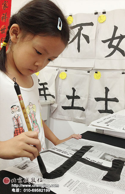 看！我是很認真的在寫哦。