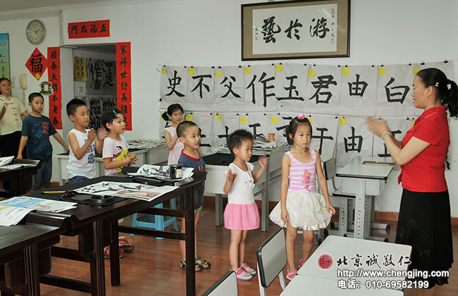 掌聲謝謝小司儀！