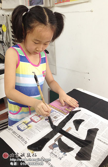 寫著寫著，心就平和了。