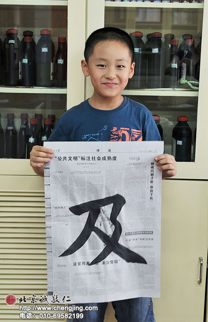 這回寫的布局好多了