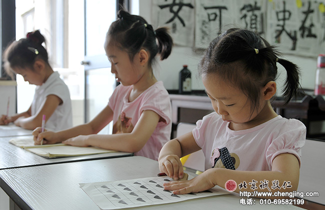 書法班的小姐妹