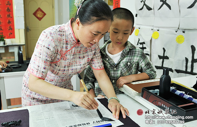 基本筆畫的第一個「右側點」也是有其章法的。