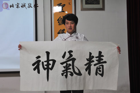 第一期學員作品展示