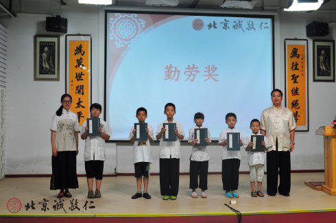 學習期間，學員們積極參與班級勞動，學會了互助友愛。