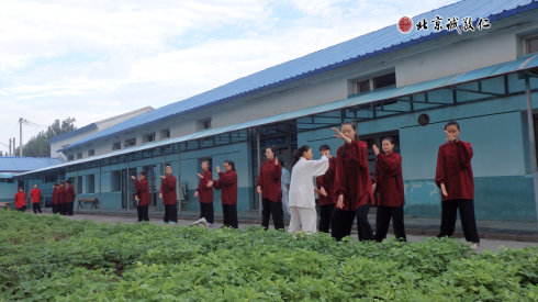 晨練太極三寶「云手」