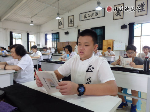 書法一班學(xué)員誦讀經(jīng)典《三字經(jīng)》