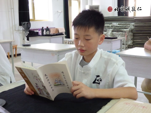 書法一班學(xué)員誦讀經(jīng)典《三字經(jīng)》

