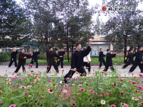 晨練太極三寶「云手」