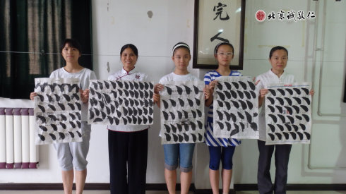 書法一班學(xué)員習(xí)作展示