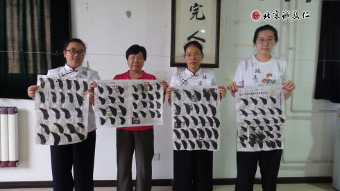 書法一班學(xué)員習(xí)作展示