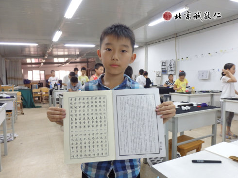 楊老師硬筆書法深受學員的喜愛