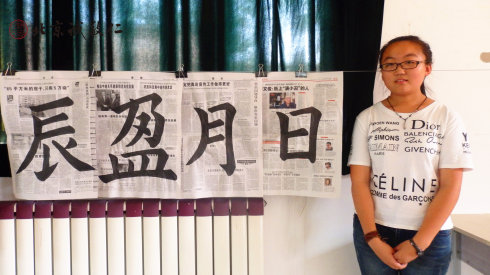 書法一班學(xué)員習(xí)作展示