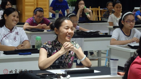 快樂學(xué)習(xí)，鑄就美好幸福人生！