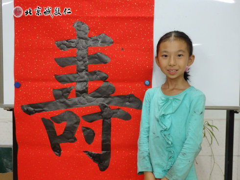 來自安徽10歲的侯同學(xué)，暑期在小院的學(xué)習(xí)是滿滿的收獲