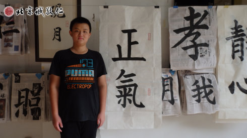 書法一班學(xué)員習(xí)作展示