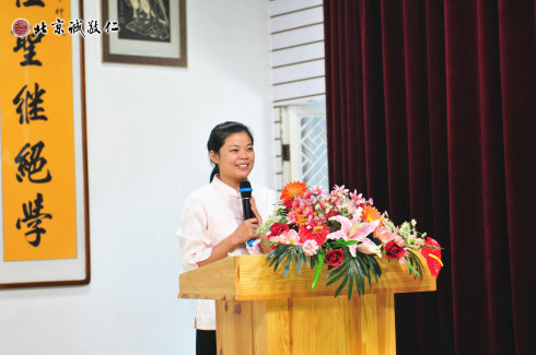 學(xué)員代表發(fā)言