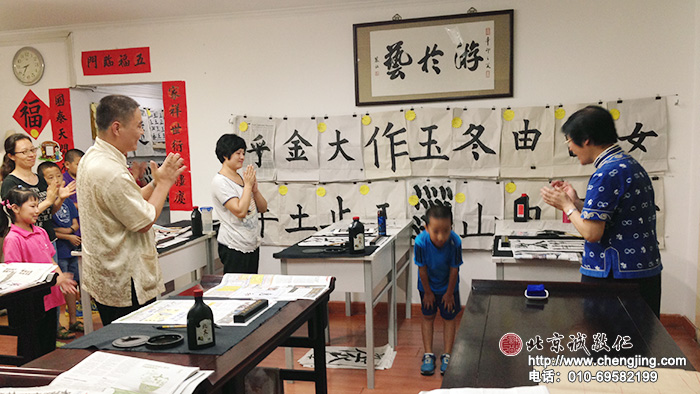 掌聲感謝我們的小司儀！