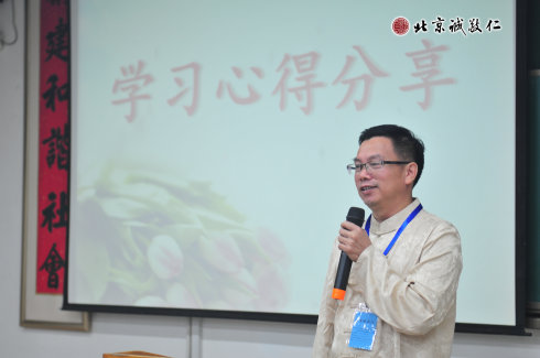 配圖八：學員心得分享