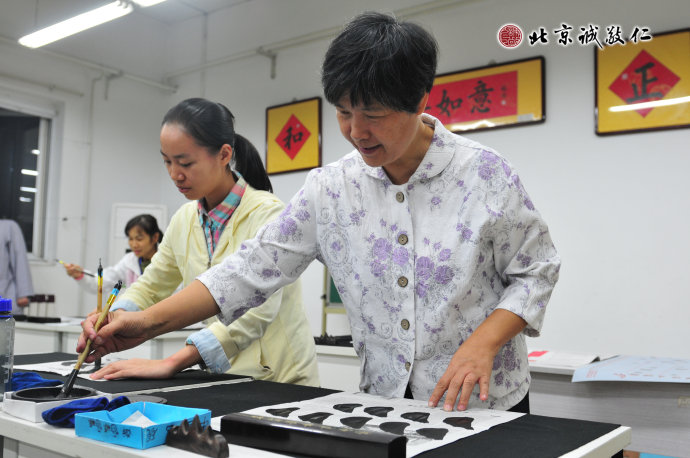 配圖：書寫翰墨人生，傳承民族精神