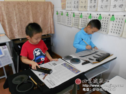 基本筆畫的第一個「右側點」也是有其章法的。