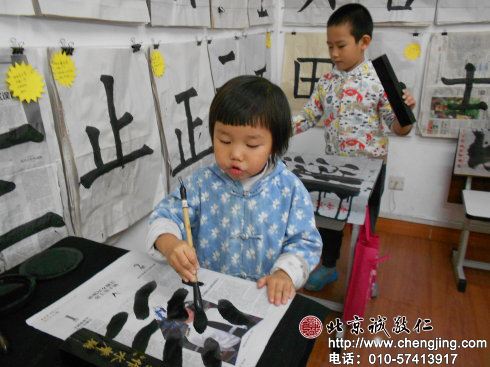 哦，這次的點點終于比較聽我的小手指揮了