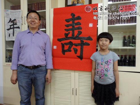 兒女的進步是父母最大的欣慰