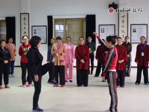 配圖：快樂的太極拳課程，