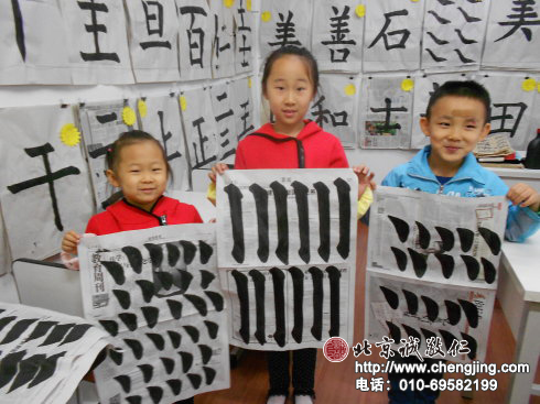 心靜人靜智慧長